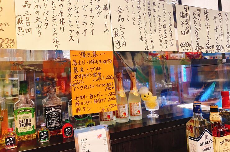 IMG-8619
